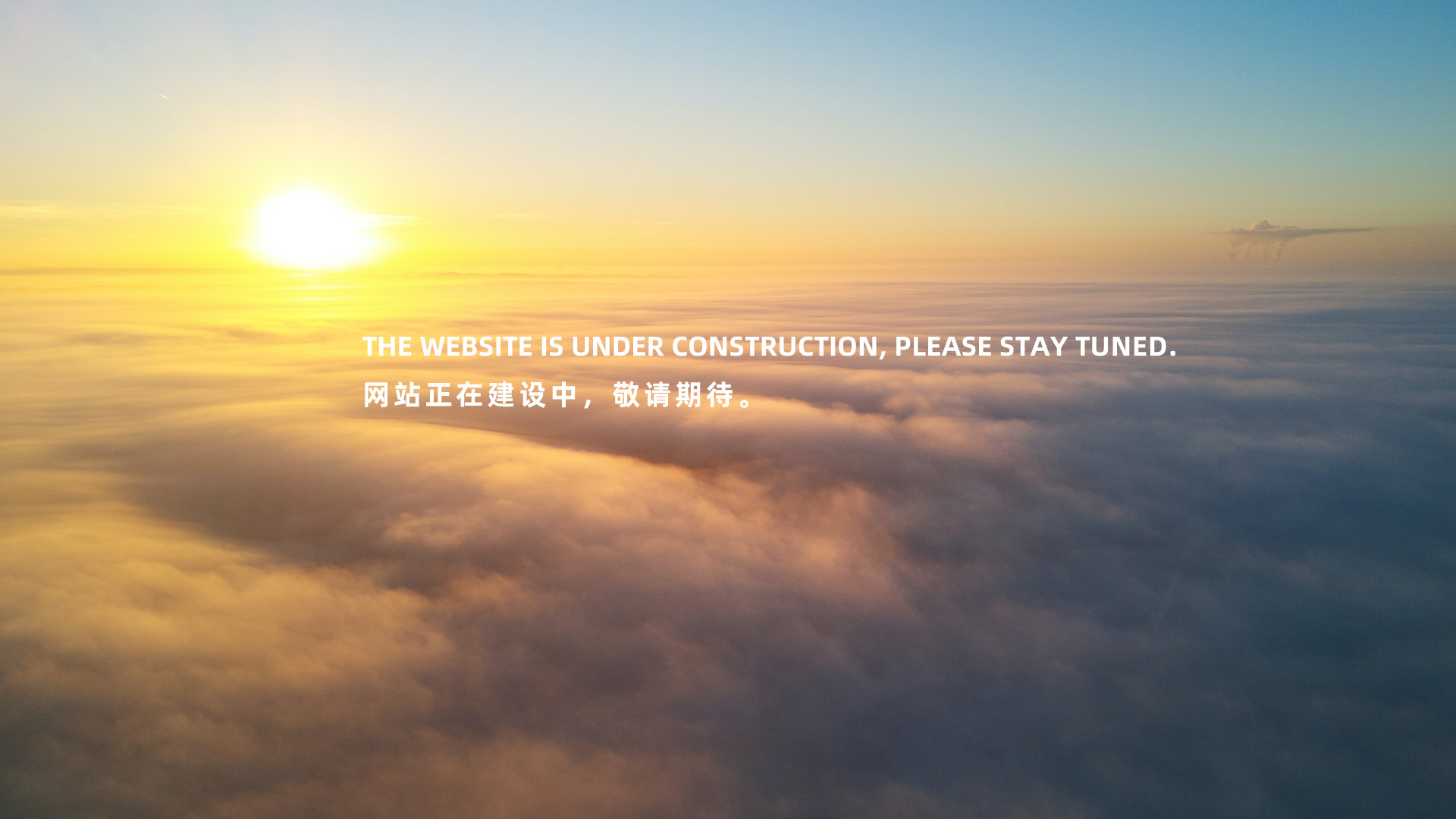 Fitness Equipment Background